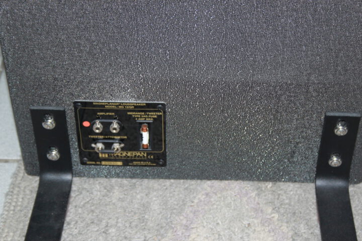 magnepanmg12qr-h